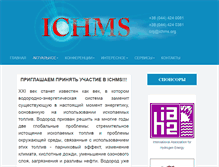Tablet Screenshot of ichms.org